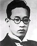(전직)희곡작가인 김우진의 대표 이미지