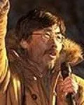 사진작가인 이용남의 대표 이미지