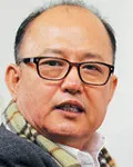 특수단체인인 최정남의 대표 이미지