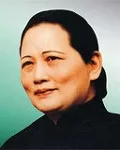 (전직)정치인인 쑹칭링의 대표 이미지