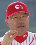 야구코치인 김한근의 대표 이미지