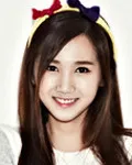 가수인 유아라의 대표 이미지