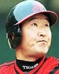 야구선수인 정영규의 대표 이미지