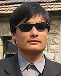 외국변호사, 시민운동가인 천광청의 대표 이미지