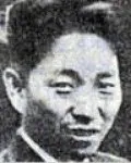 시인인 박영희의 대표 이미지