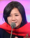 방송작가인 이돈경의 대표 이미지