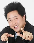 개그맨인 송영길의 대표 이미지