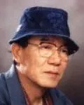 시인인 박재릉의 대표 이미지