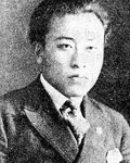 영화감독, 영화배우인 나운규의 대표 이미지