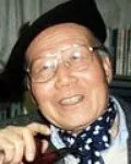 시인인 조병화의 대표 이미지
