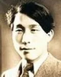 화가인 이인성의 대표 이미지