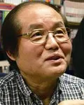 만화가인 사이로의 대표 이미지