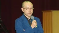 영화감독인 휴가지 타로의 대표 이미지