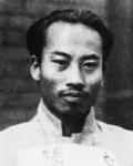 시인, 독립운동가인 김산의 대표 이미지