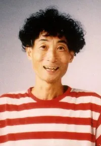 만화가, 시나리오작가, 탤런트인 우메즈 카즈오의 대표 이미지