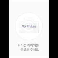 연극배우, 영화배우인 이경성의 대표 이미지