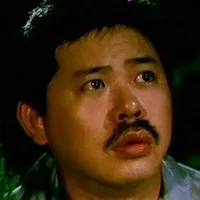 배우인 오강녕의 대표 이미지