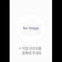 제작/기획, 감독, 각본, 편집, 촬영인 오건영의 대표 이미지