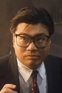 배우인 완조상의 대표 이미지