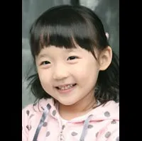 모델, 배우인 이나현의 대표 이미지