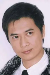 영화배우인 왕유덕의 대표 이미지