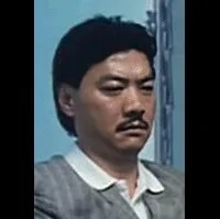 배우, 스턴트맨인 원신의의 대표 이미지