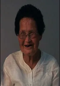 기타인 이삼순의 대표 이미지