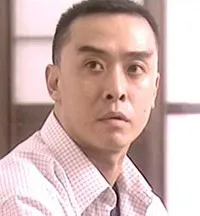 배우인 유종기의 대표 이미지