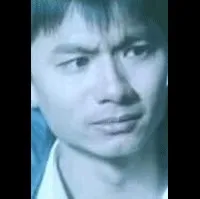 배우인 임준현의 대표 이미지