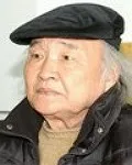 대학교수인 변시지의 대표 이미지