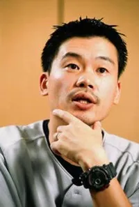 영화제작자인 이나후네 케이지의 대표 이미지