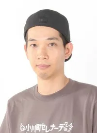 조감독, 감독, 각본인 하라 케이노스케의 대표 이미지