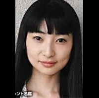 배우인 이토 세이코의 대표 이미지
