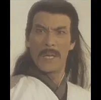 배우인 종발의 대표 이미지