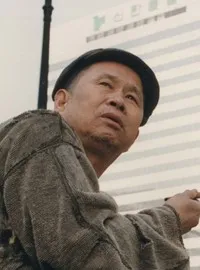 배우인 중광의 대표 이미지