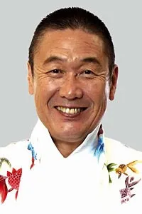 배우인 야마모토 칸사이의 대표 이미지
