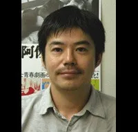 영화감독인 츠보타 요시후미의 대표 이미지