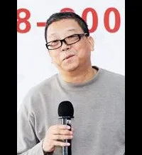 시나리오작가인 진문귀의 대표 이미지
