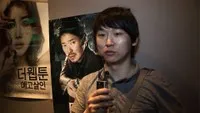 만화가인 주동근의 대표 이미지