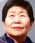 수필가인 조경희의 대표 이미지