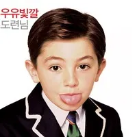 배우인 샤를 바이옹의 대표 이미지