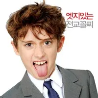 배우인 빅터 카를의 대표 이미지
