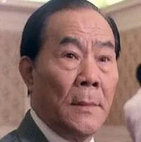 배우, 의상/분장인 유문화의 대표 이미지