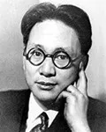 (전직)소설가, (전직)독립운동가인 이미륵의 대표 이미지