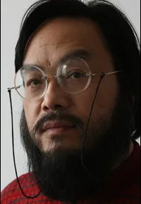 감독인 임흠의 대표 이미지