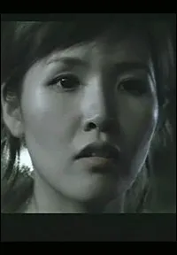 배우인 박소영의 대표 이미지