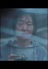 배우인 홍혜련의 대표 이미지