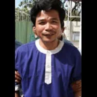 기타인 삼 오윤 속의 대표 이미지
