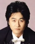 지휘자인 황원구의 대표 이미지