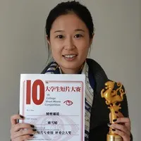 감독, 각본, 편집인 석설청의 대표 이미지